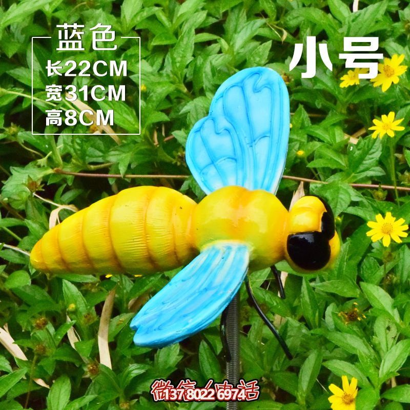 農(nóng)場(chǎng)景區(qū)草叢仿真藍(lán)色翅膀樹(shù)脂蜜蜂雕塑