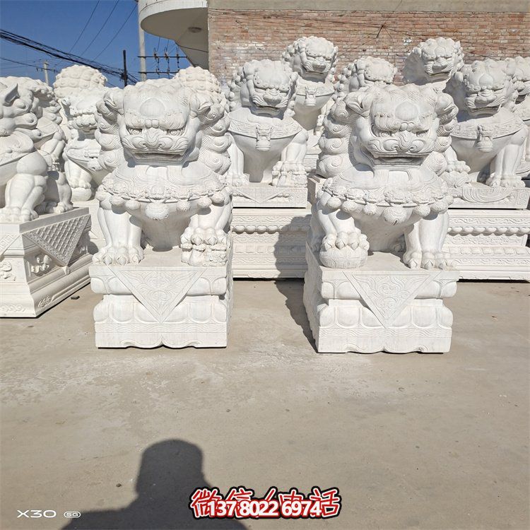 漢白玉優(yōu)質(zhì)天然石材雕刻石獅子庭院別墅大門(mén)前擺件