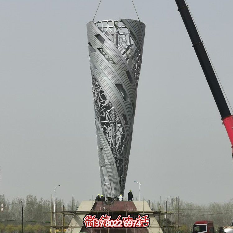 廣場(chǎng)304不銹鋼鏤空火炬LED燈雕像