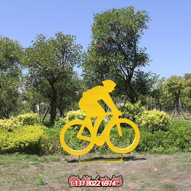 鐵藝剪影騎行人物，騎自行車