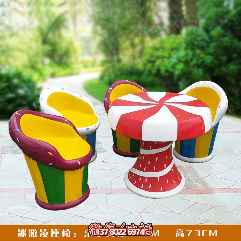 公園多個(gè)玻璃鋼冰激凌座椅雕塑 公園多個(gè)玻璃鋼冰激凌座椅雕塑