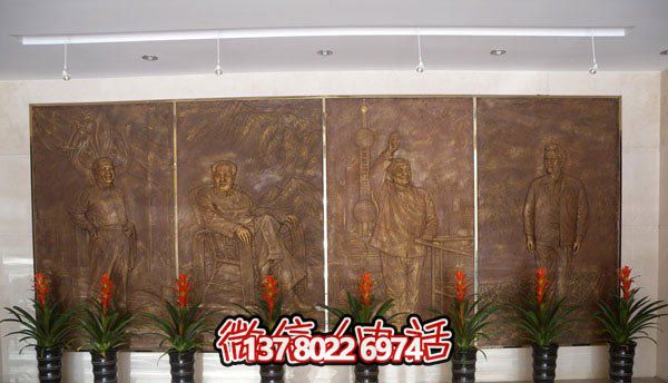 博物館紀(jì)念館大廳銅浮雕偉人雕塑