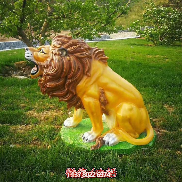 玻璃鋼仿真獅子雕塑戶外園林景觀動(dòng)物擺件