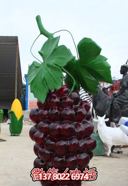 園林農(nóng)場(chǎng)玻璃鋼仿真葡萄雕塑 園林農(nóng)場(chǎng)玻璃鋼仿真葡萄雕塑