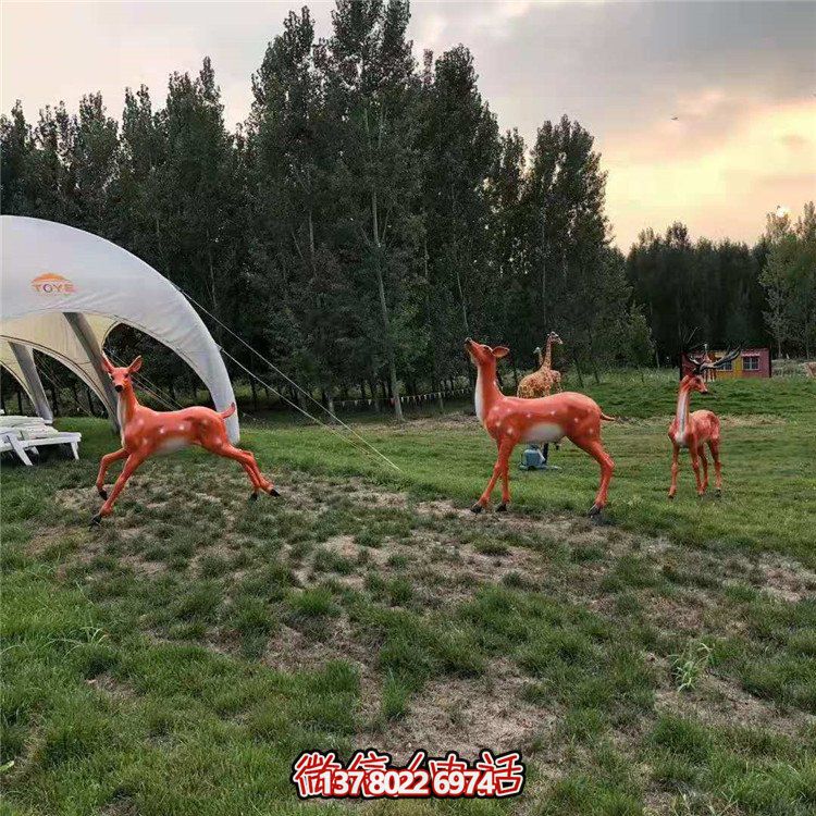 玻璃鋼仿真梅花鹿，長頸鹿，公園園林動(dòng)物擺件