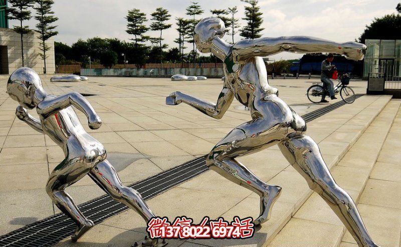 廣場鏡面不銹鋼跑步運(yùn)動(dòng)雕塑