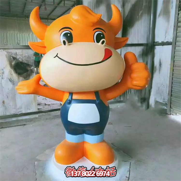 卡通牛犢子，玻璃鋼卡通動物系列美陳擺件