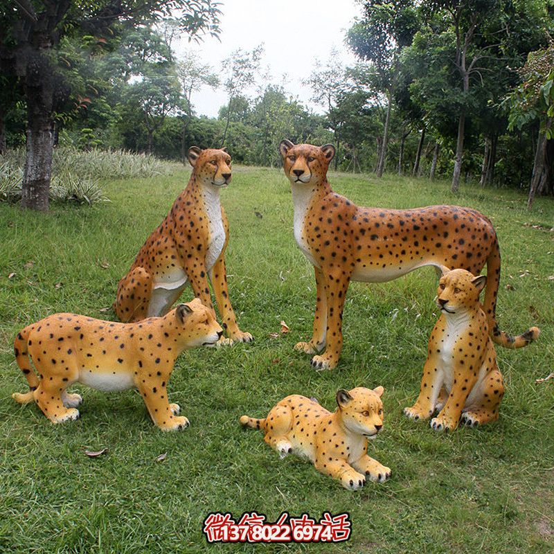 草坪創(chuàng)意玻璃鋼彩繪玩耍中的金錢豹雕塑 草坪創(chuàng)意玻璃鋼彩繪玩耍中的金錢豹雕塑