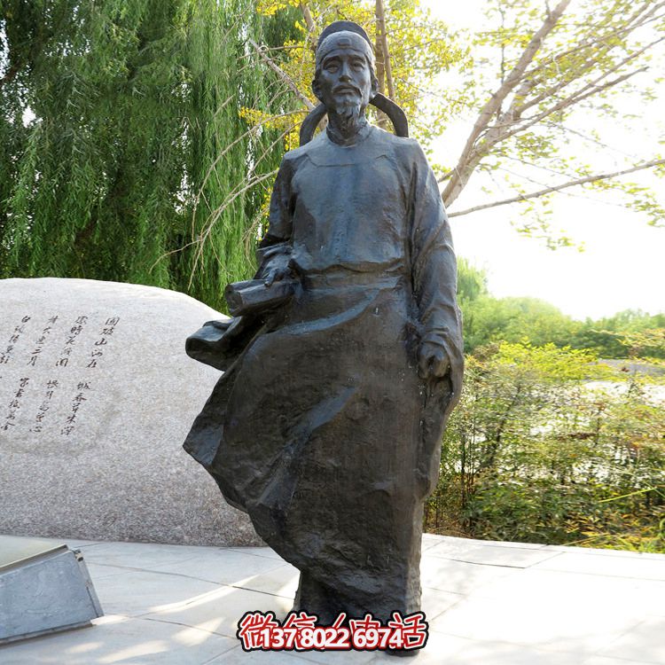 公園園林歷史唐代詩(shī)人杜甫銅雕塑 公園園林歷史唐代詩(shī)人杜甫銅雕塑