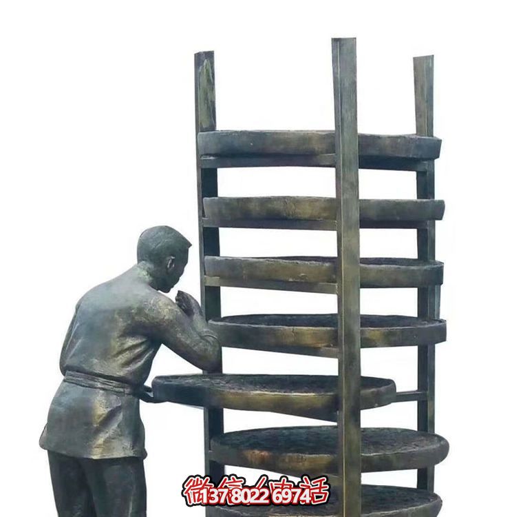 玻璃鋼仿銅茶文化雕塑曬茶的人物景觀(guān)雕塑