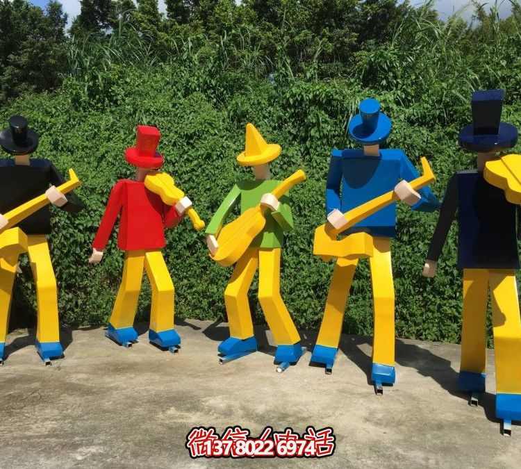 廣場(chǎng)玻璃鋼彩繪幾何抽象演奏樂器的人物景觀