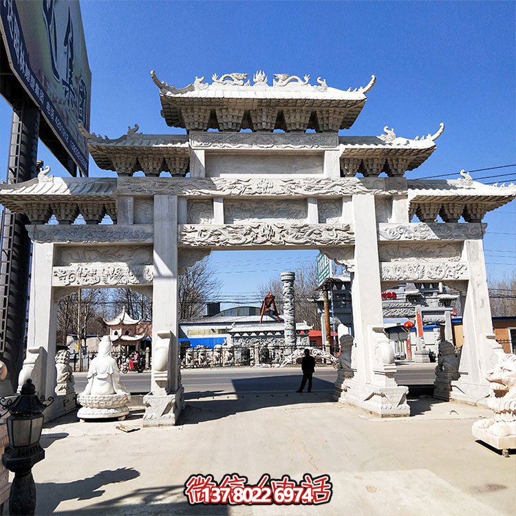 石雕牌坊，大型三間四柱漢白玉石雕牌樓
