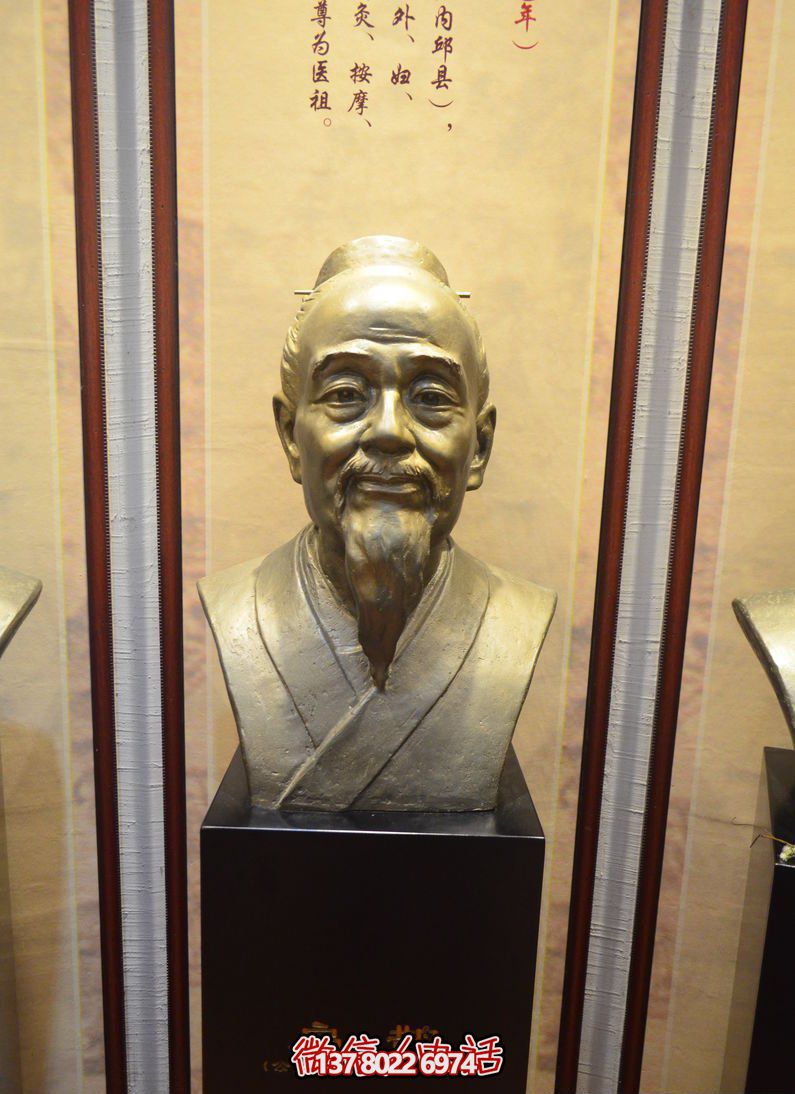 扁鵲胸像醫(yī)學家銅雕扁鵲雕塑