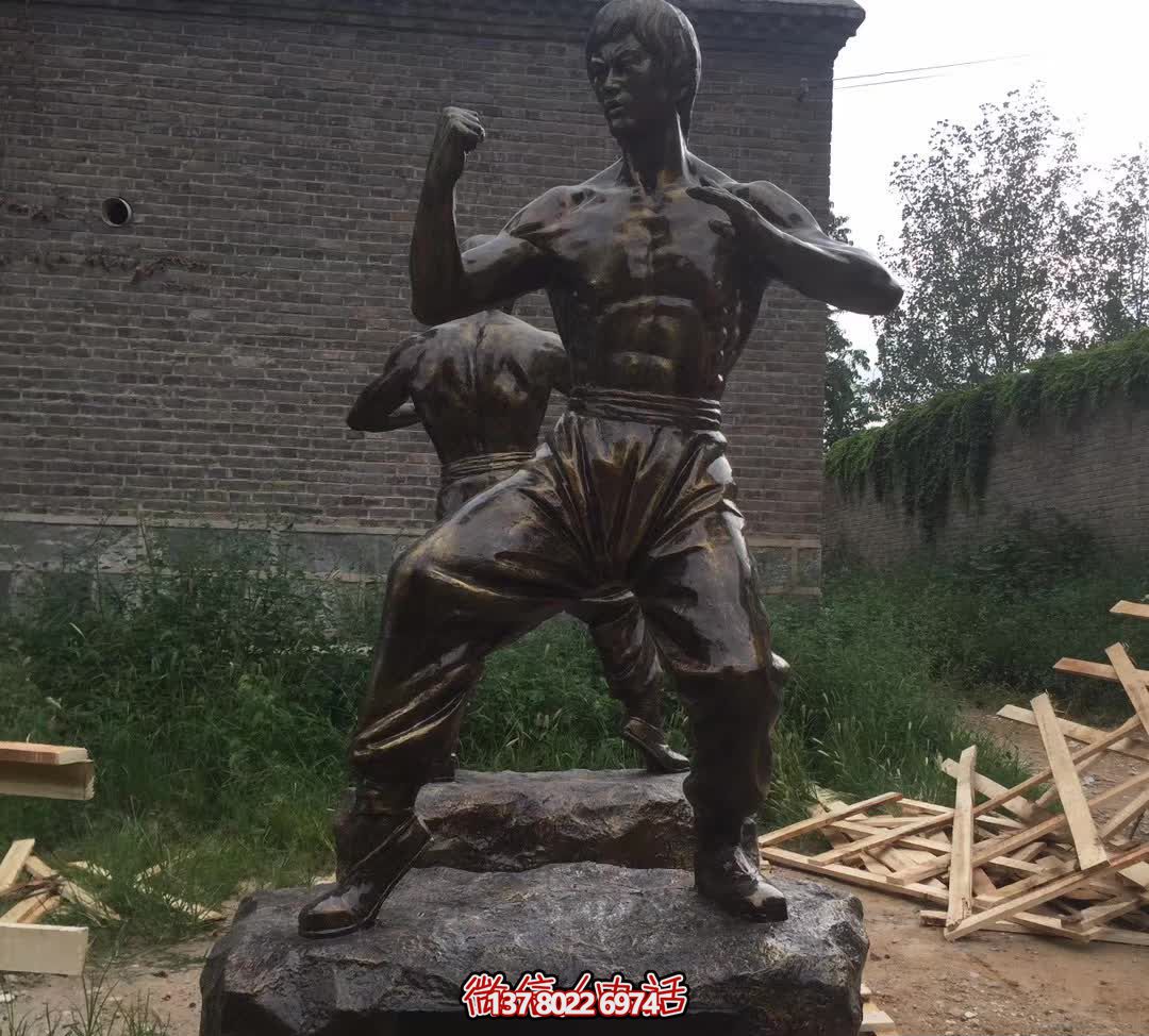 功夫之王李小龍廣場玻璃鋼仿銅雕塑 功夫之王李小龍廣場玻璃鋼仿銅雕塑