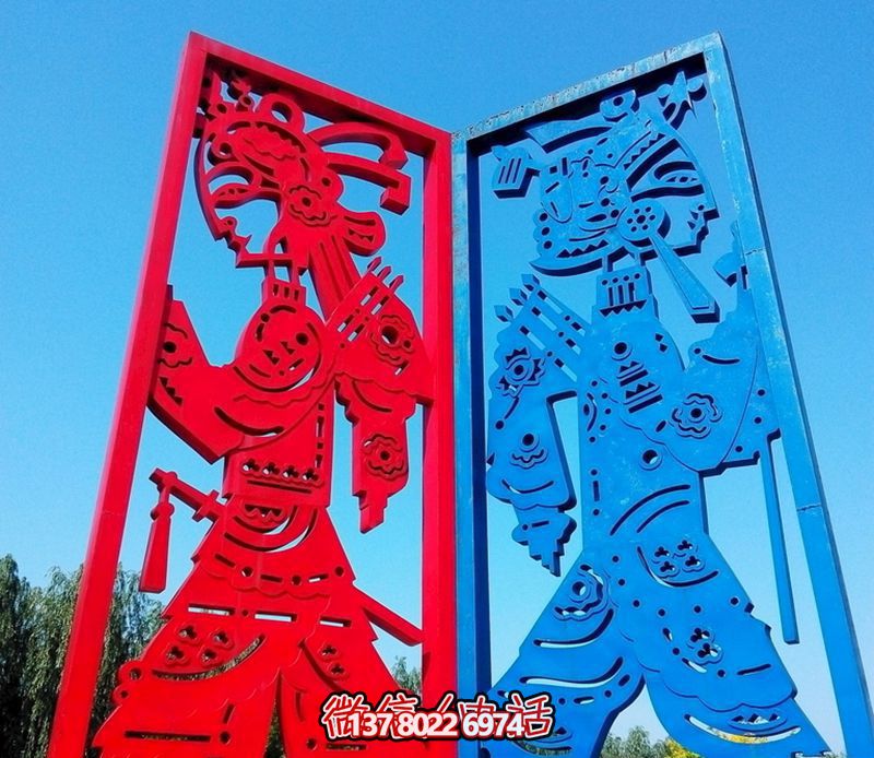 城市廣場(chǎng)擺放抽象不銹鋼皮影戲擺件 城市廣場(chǎng)擺放抽象不銹鋼皮影戲擺件