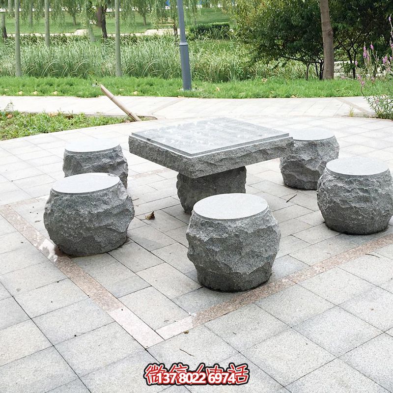 城市公園戶外擺放不規(guī)則石桌凳 城市公園戶外擺放不規(guī)則石桌凳