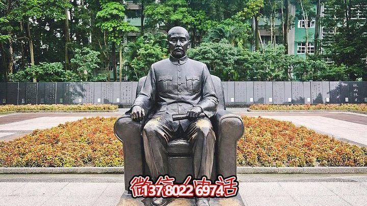 學(xué)校廣場彩繪坐式孫中山偉人銅雕塑