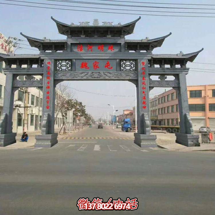 大理石石雕戶(hù)外園林景觀牌坊雕塑