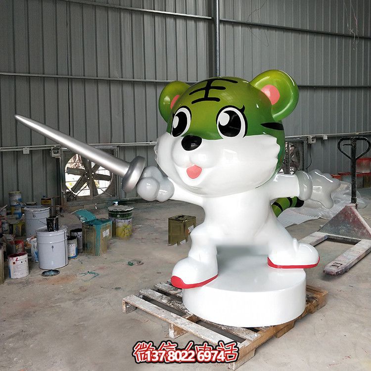 游樂(lè)場(chǎng)擺放卡通老虎擊劍彩繪玻璃鋼雕塑 游樂(lè)場(chǎng)擺放卡通老虎擊劍彩繪玻璃鋼雕塑