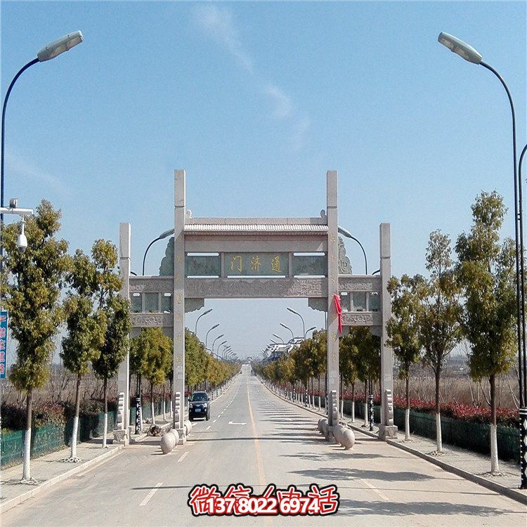 城市街道擺放大理石雕刻新中式三門(mén)簡(jiǎn)易牌坊