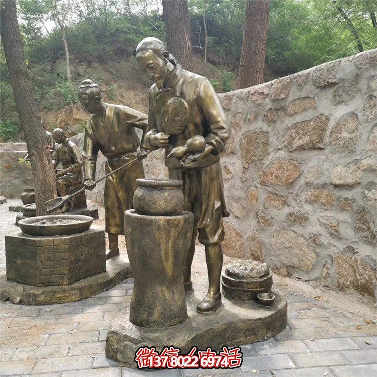 制藥人物場(chǎng)景雕塑，古代煉藥制藥情景雕塑