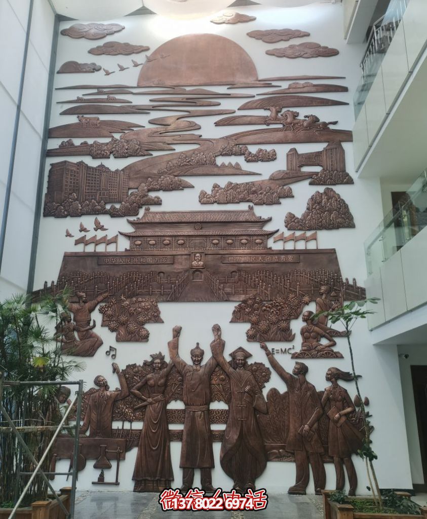 鑄銅浮雕墻--室內(nèi)景觀浮雕墻