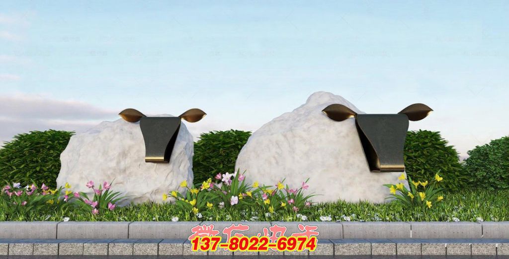 石間萌趣：戶外石雕里的 “隱?！?景觀