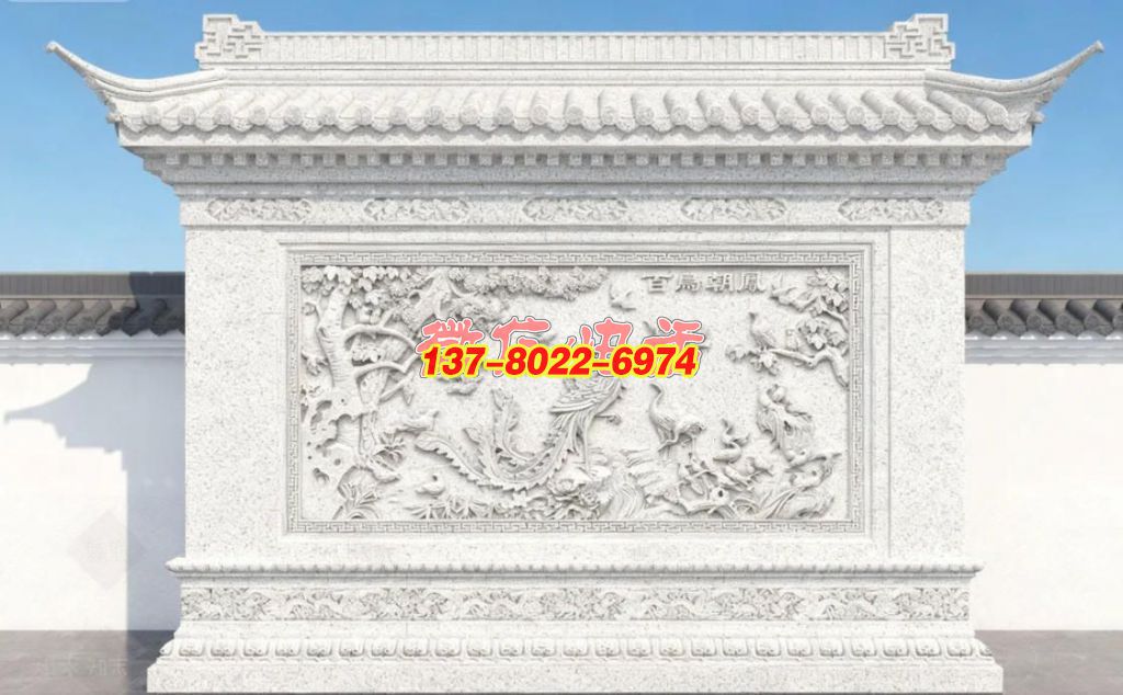 “百鳥(niǎo)朝鳳” 主題傳統(tǒng)石雕影壁墻景觀(guān)雕塑