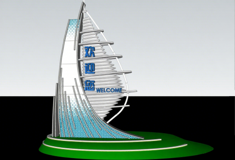 雕塑命名與理念闡述 雕塑命名與理念闡述