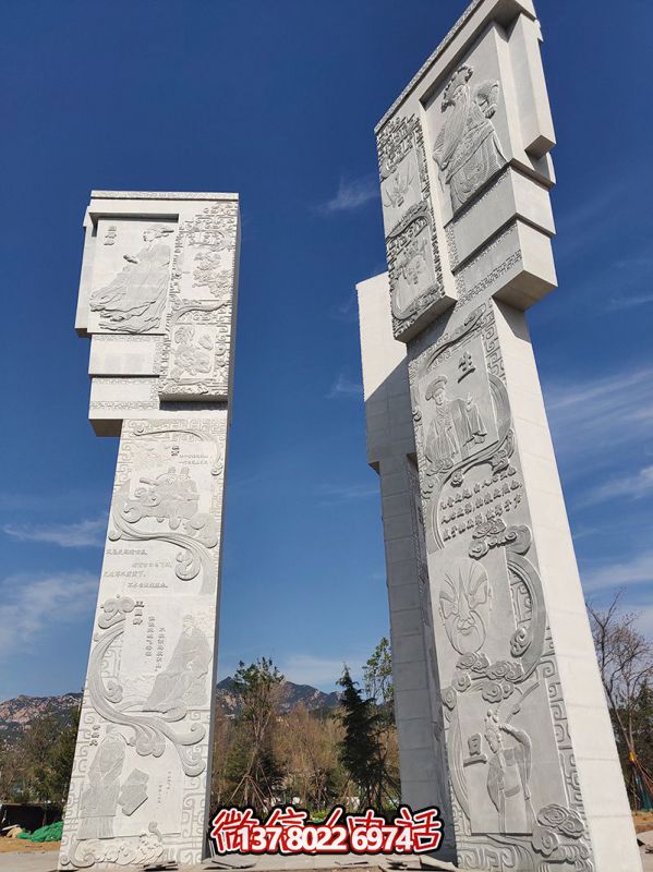 花崗巖“史國(guó)之門”石雕 花崗巖“史國(guó)之門”石雕