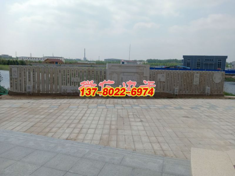 蘆葦湖景墻：孔子教學(xué)，長20米，高2