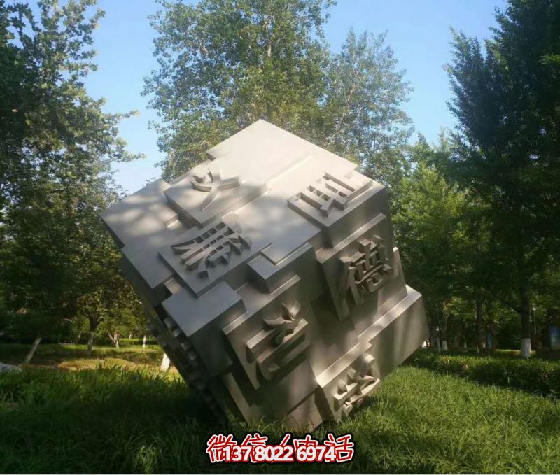 微信截圖_20250326114339 微信截圖_20250326114339