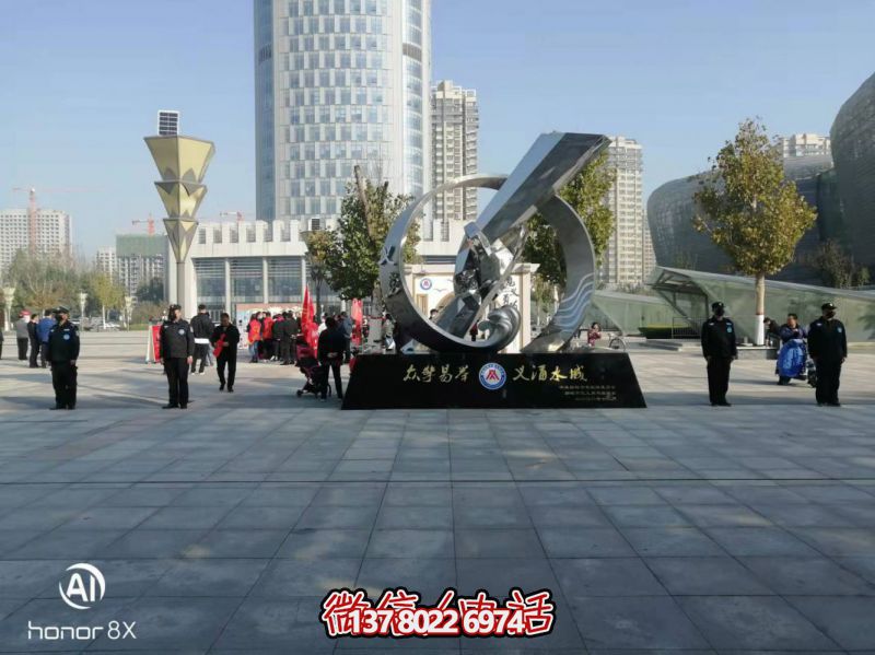 “義勇”不銹鋼景觀標(biāo)識(shí)雕塑 “義勇”不銹鋼景觀標(biāo)識(shí)雕塑