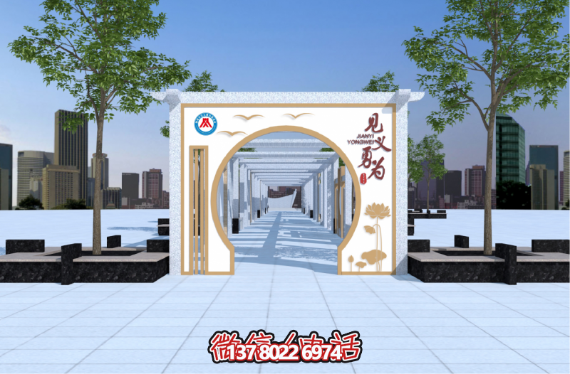 見(jiàn)義勇為主題裝飾門洞造型 見(jiàn)義勇為主題裝飾門洞造型