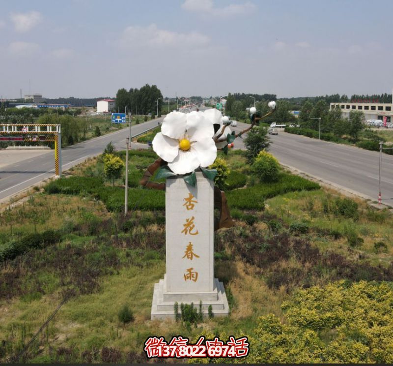 微信截圖_20250423152108 微信截圖_20250423152108